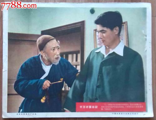 邦德大学 Business diploma