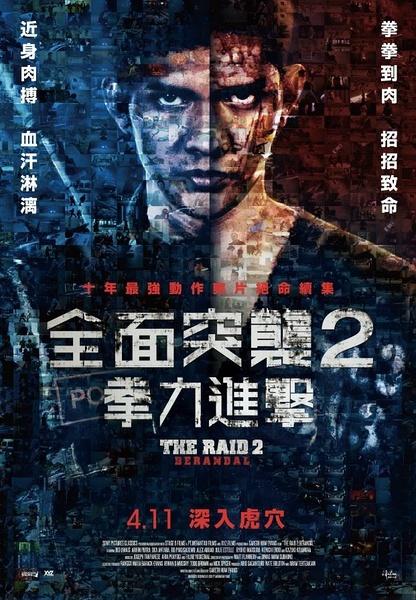 本科毕业证学位证编号