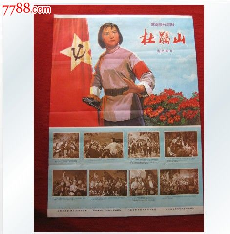 北卡罗来纳州驾驶执照模板